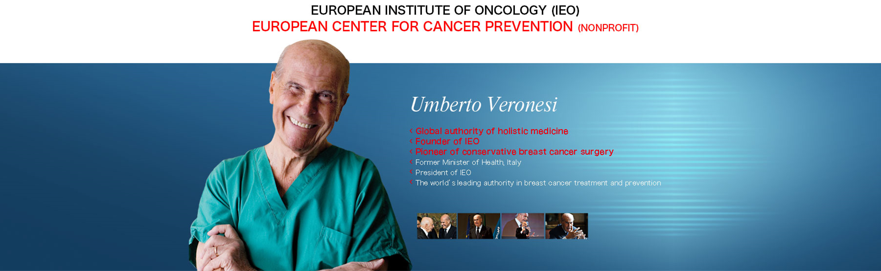 veronesi-conservative breast cancer surgery