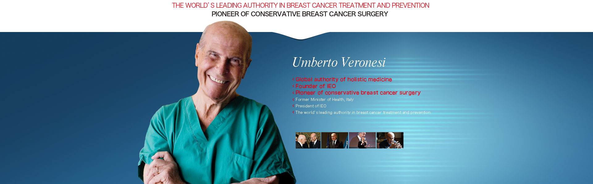 veronesi-conservative breast cancer surgery